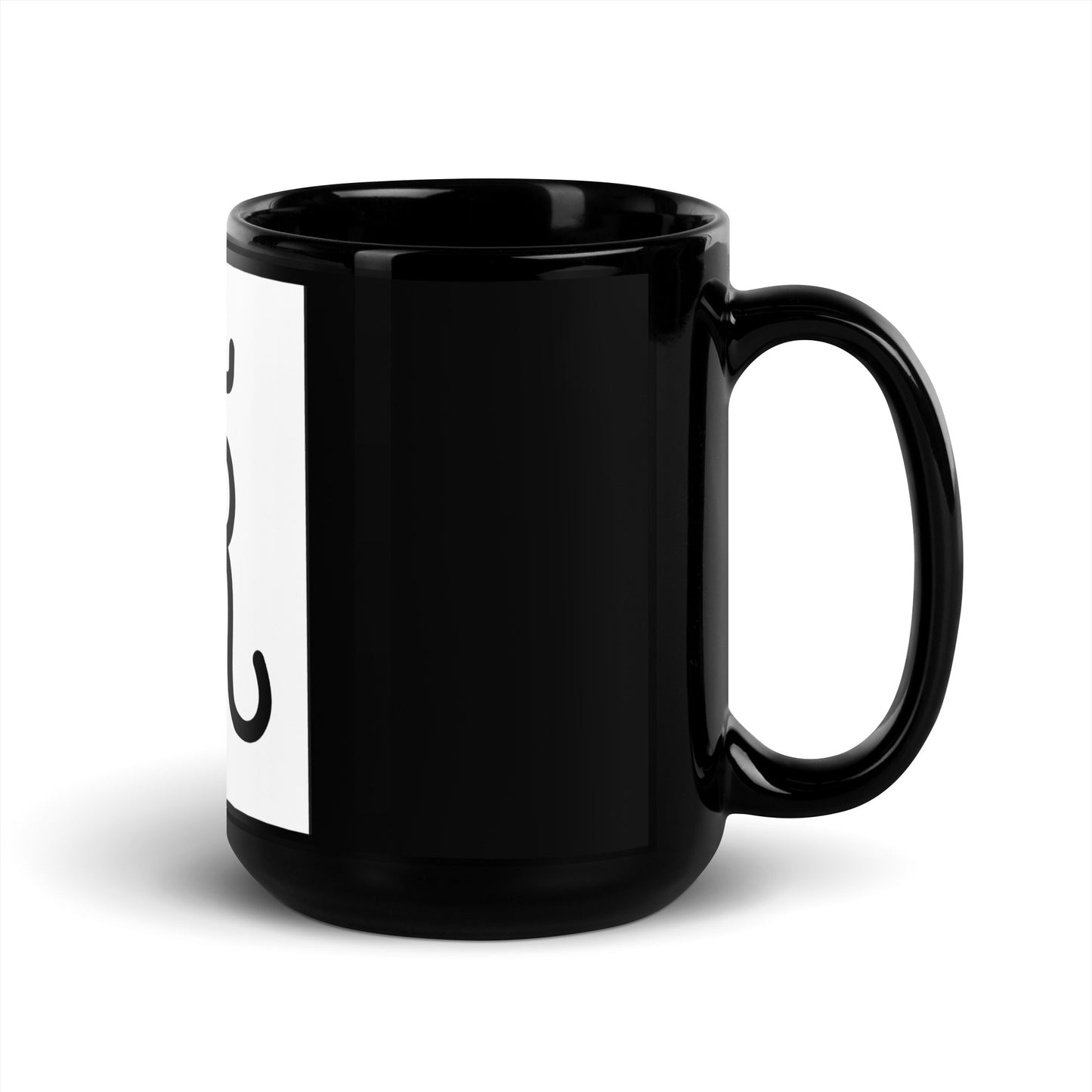Black Glossy Medina Ranch Mug
