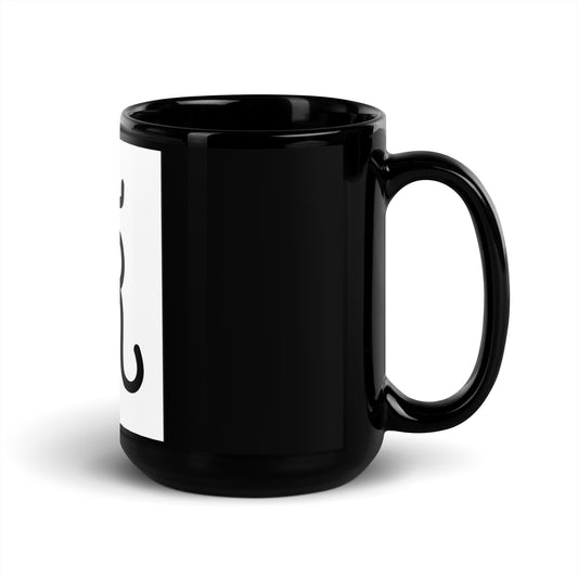 Black Glossy Medina Ranch Mug